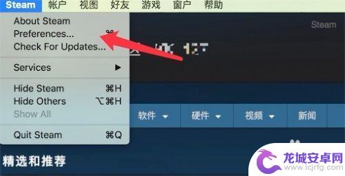 steam可以玩好友的游戏吗 steam如何共享游戏给朋友