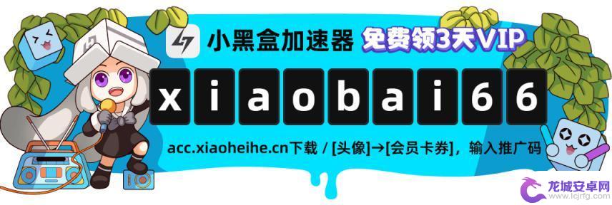 绝地潜兵2阿根廷 绝地潜兵2射击游戏