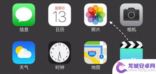 苹果手机6s怎么截图三种方法 苹果6S Plus如何进行截屏操作步骤