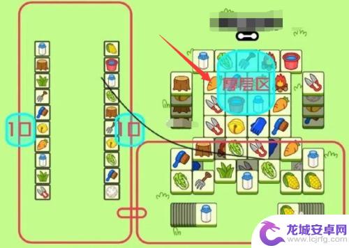 羊了个羊如何通关最新 羊了个羊手机通关技巧