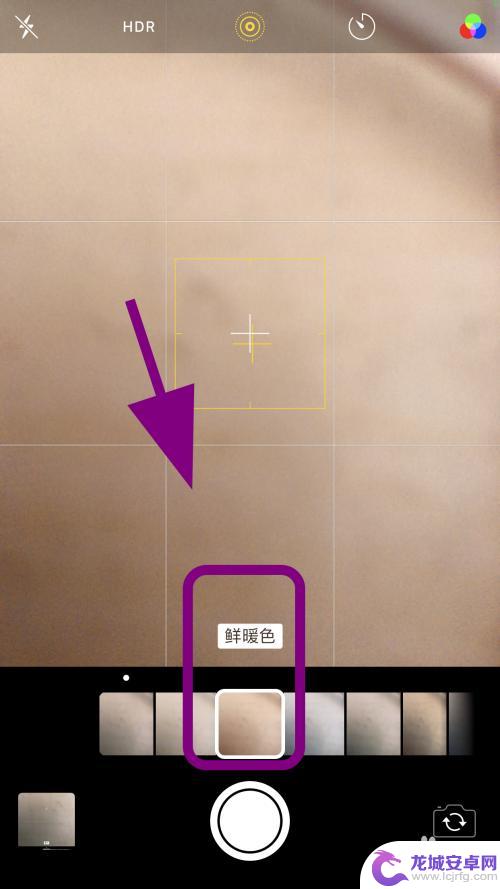 如何用手机相机拍美颜 如何在苹果手机上开启相机美颜