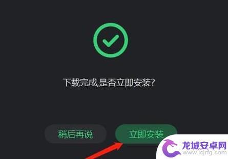 lol云顶之弈s10什么时候更新 《云顶之弈》s10更新时间预告