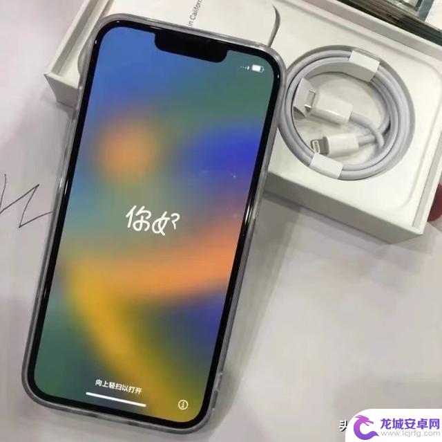 iPhone 14已经使用三年,是否仍值得购买?这篇文章会揭示真相!