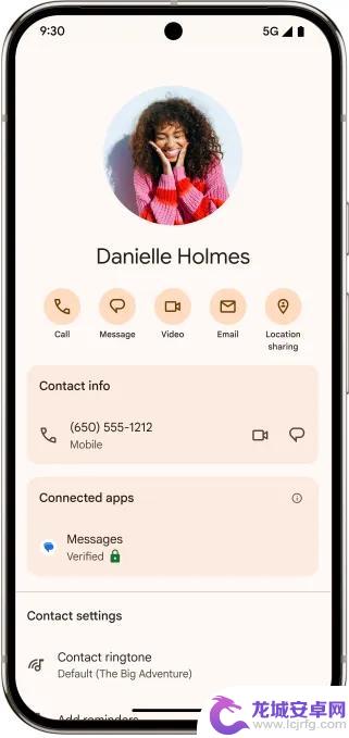 Google发布新Android安全功能,旨在防止欺诈和盗窃
