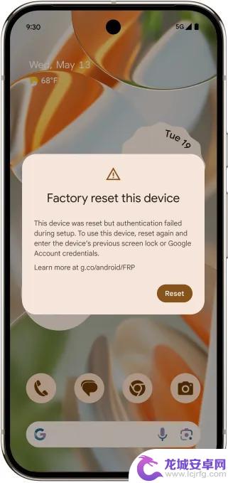 Google发布新Android安全功能,旨在防止欺诈和盗窃