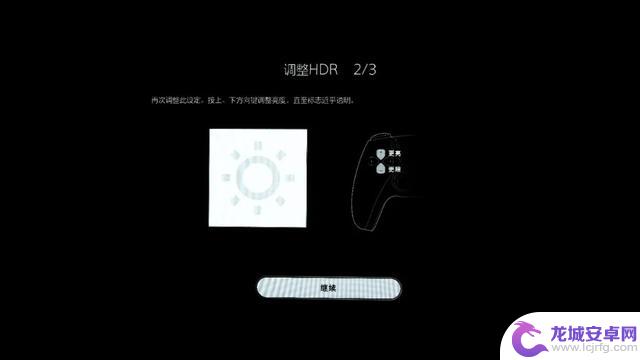 在任天堂Switch2上使用HDR需注意的问题