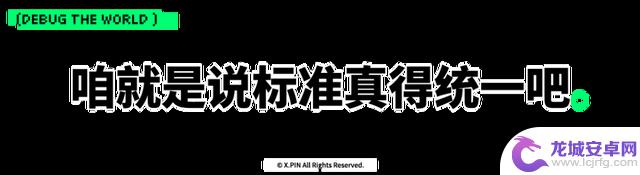 在任天堂Switch2上使用HDR需注意的问题