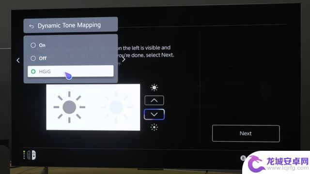 在任天堂Switch2上使用HDR需注意的问题
