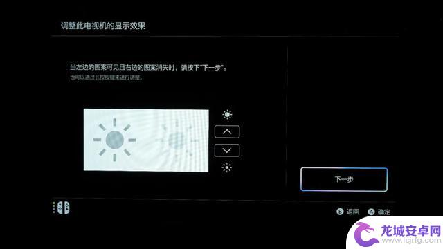 在任天堂Switch2上使用HDR需注意的问题