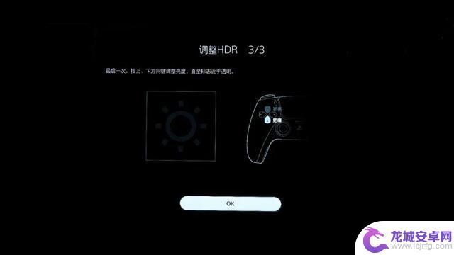 在任天堂Switch2上使用HDR需注意的问题