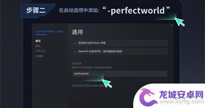 CS蒸汽Steam-全球最受欢迎的游戏平台