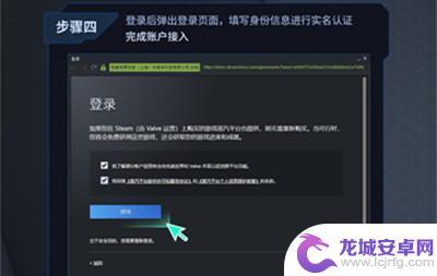 CS蒸汽Steam-全球最受欢迎的游戏平台