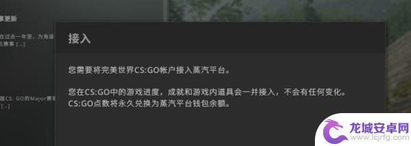 CS蒸汽Steam-全球最受欢迎的游戏平台