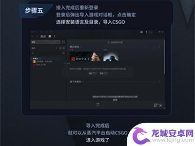 CS蒸汽Steam-全球最受欢迎的游戏平台