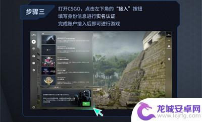 CS蒸汽Steam-全球最受欢迎的游戏平台