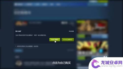 Steam消费改区如何影响玩家的购物体验？