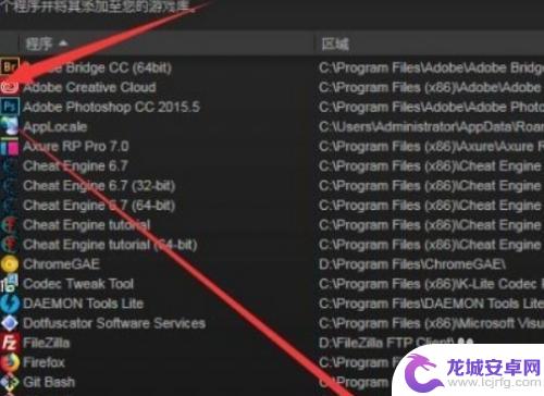 steam授权码怎么过 Steam link授权代码购买