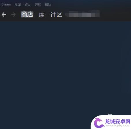 花呗如何支付Steam？细致解析与操作指南