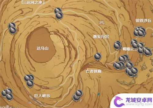 原神沙脂蛹具体位置 原神沙脂蛹在哪里找