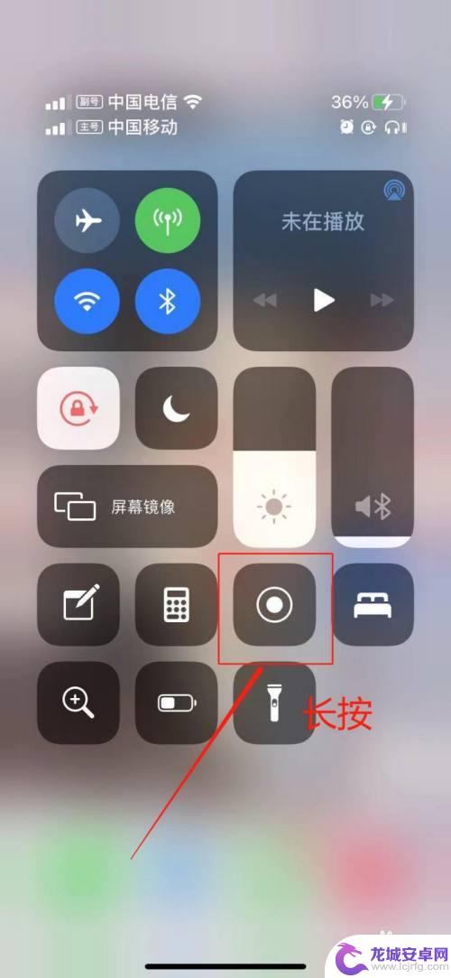 iphone滚屏截图怎么弄 苹果手机滚动截屏教程