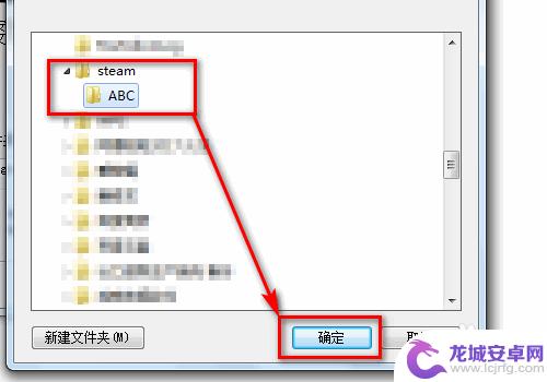 电脑安装不上steam steam安装失败怎么办