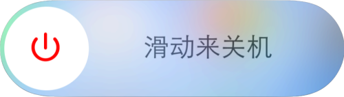 手机设置没有图标怎么回事 iPhone设置图标不见了怎么办