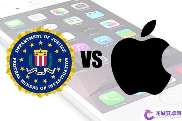 苹果拒绝为FBI破解手机，FBI专家：他们是混蛋！