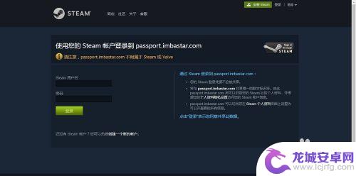 steam怎么市场送东西 如何使用Steam市场进行饰品交易