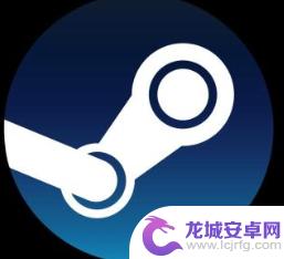 steam怎么用cdk激活游戏 Steam如何使用CDK激活游戏