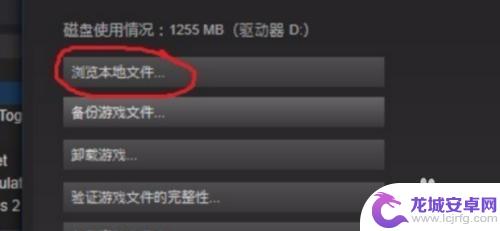 steam开始游戏无反应 steam游戏启动无反应怎么办