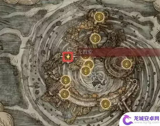 艾尔登法环3锻造石哪里买 艾尔登法环失色锻造石6-8获取攻略