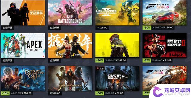 Steam春季特卖今日启动，《绝地潜兵2》《最后纪元》等游戏仍维持原价