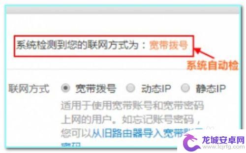 手机地址栏怎么进入 192.168.0.1 192.168.0.1手机登陆wifi设置方法