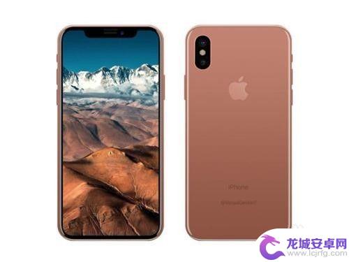 苹果手机怎么预订订购 iphone手机预定指南