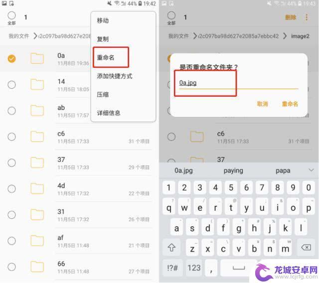 苹果手机怎么看微信撤回的图片 iPhone手机微信消息已撤回查看方法