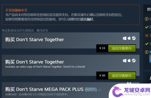 steam怎么免费兑换钱 steam如何购买游戏