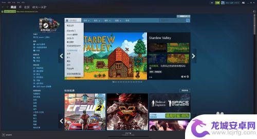 steam怎么免费兑换钱 steam如何购买游戏