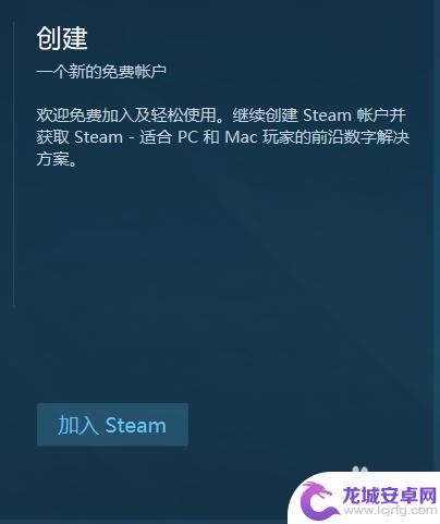 steam怎么免费兑换钱 steam如何购买游戏