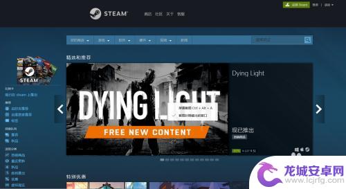 steam怎么免费兑换钱 steam如何购买游戏