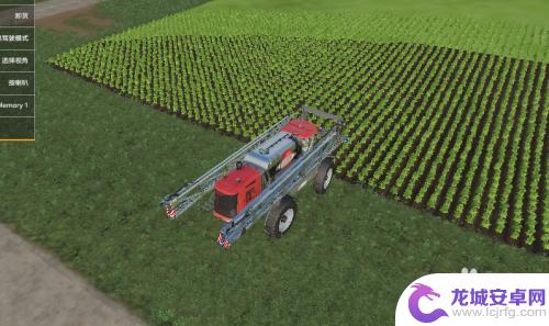 模拟农场怎么施肥 模拟农场19施肥操作步骤
