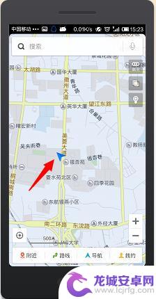 怎样看懂手机导航方向 手机百度地图怎么用来认路
