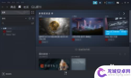 steam第一次怎么登录 Steam首次登录怎么操作