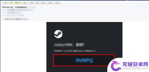 steam第一次怎么登录 Steam首次登录怎么操作