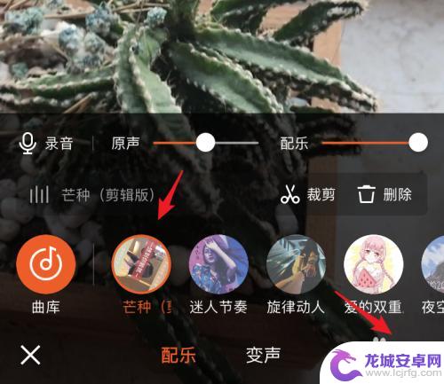 苹果手机快手怎么上传视频 快手作品发布教程