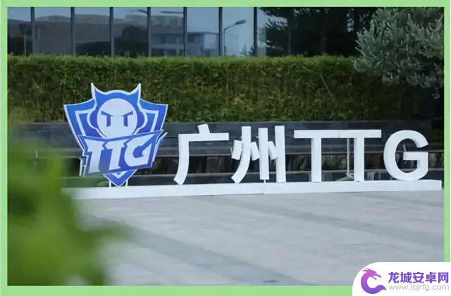 广州TTG击败重庆狼队，继续在季后赛征程中取得胜利