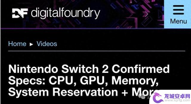 曝光Switch 2芯片细节:英伟达定制支持DLSS,网友称掌机模式堪比PS4