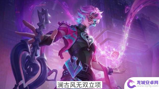 七夕特别新品发布，干将传说登场，典韦全新皮肤曝光，澜古风无双即将推出