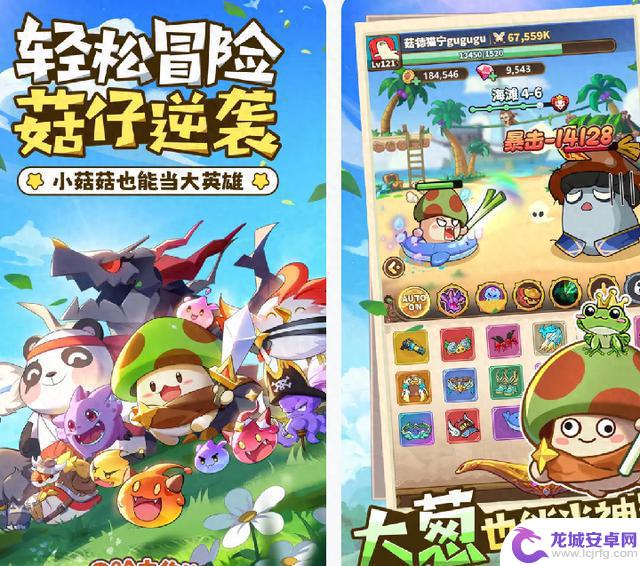 《冒险大作战》科技冲刺全攻略