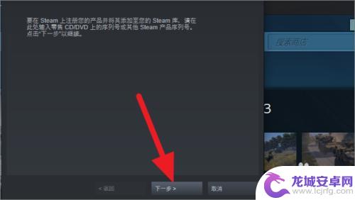 steamsdk怎么用？快速上手指南！