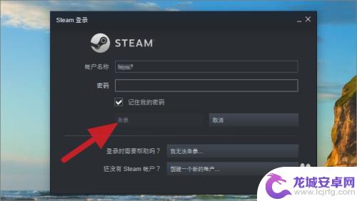 steamsdk怎么用？快速上手指南！